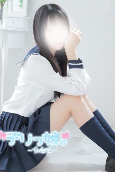 灚dD