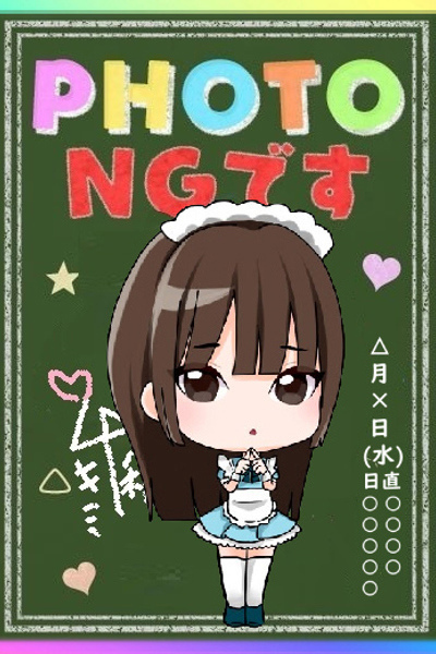 ͂遚3/16̌