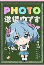 ́ネ [20]