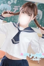 䂤YȂ“̐搶” [26]