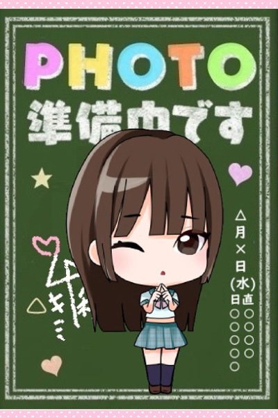 8/2̌ SƊEoI