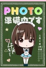 9/7̌BƊEo [18]