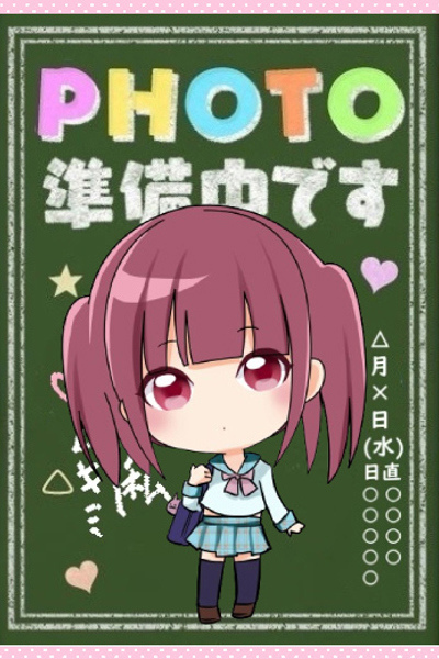 ށΊɖ♡