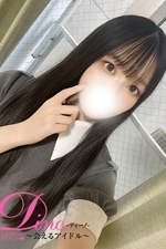 }gC [21]