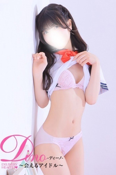 VlVz