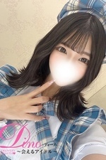JX~ [23]