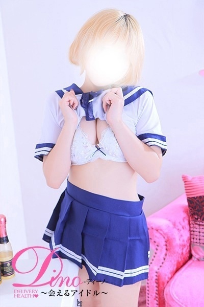 AR