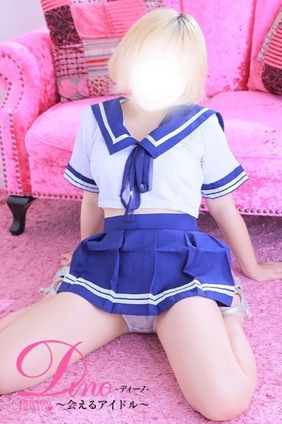 AR