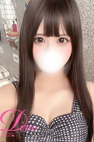 N~