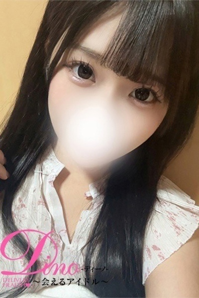̌XIv