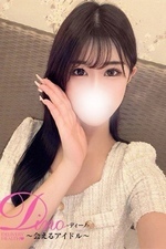 XYl [24]