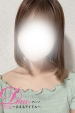 ̌Xiz [21]