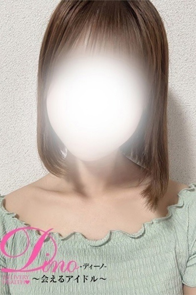 ̌Xiz