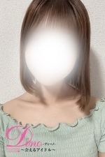 ̌Xm [21]