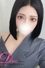 GT [21]