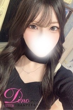 Jif [21]
