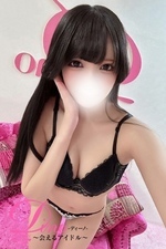 �̌����X���J [19]