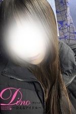 �̌����X�E�� [18]