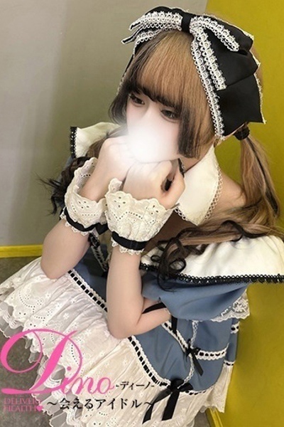 �̌����X�j�A