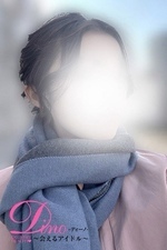 �̌����X�`�T�g [21]