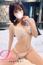 �E���n