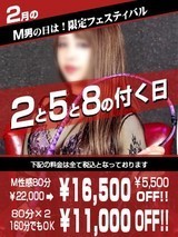 �j���[�X�摜