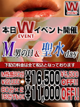 �t�F�e�B�b�V��DOLCE�̑���j���[�X�摜