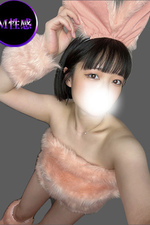 ET [24]