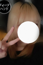 v [20]