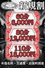EDEN̑j[X摜