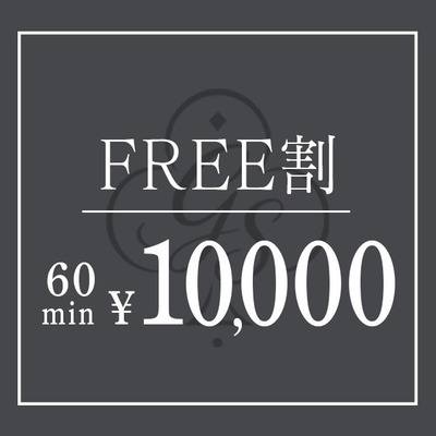 j[X摜