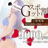 j[X摜