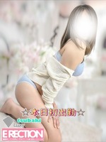 ĥХ(Luxy)(29)μ̿