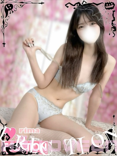 }(Cutey)