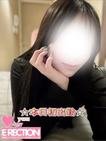 ���E(Cutey)
