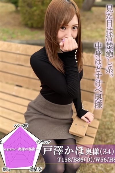 ����j���[�X�摜