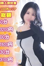 ���(21)�μ̿�