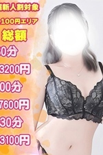�ʤ�(19)�μ̿�