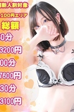 �Ѥ�(20)�μ̿�