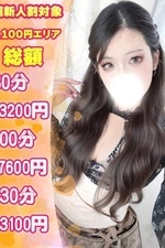 �����(23)�μ̿�