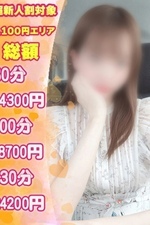 ���(23)�μ̿�