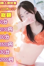 ���Ĥ�(21)�μ̿�