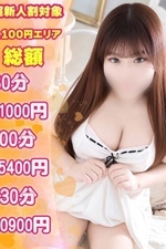 �椢(20)�μ̿�
