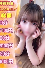 �ߤ� NH(22)�μ̿�
