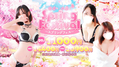 ����j���[�X�摜