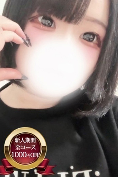 Ȃ
