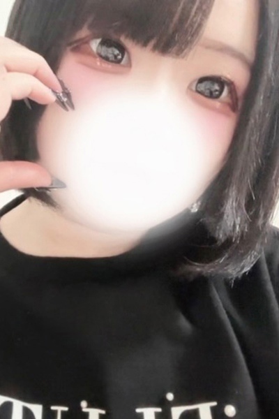 Ȃ