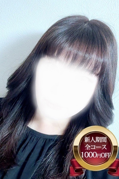 肩