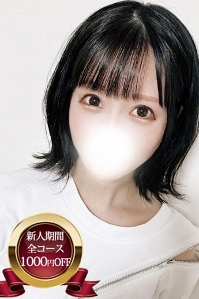 䂤