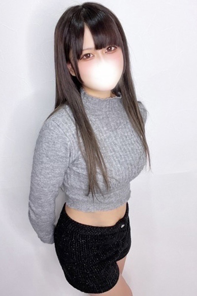 날